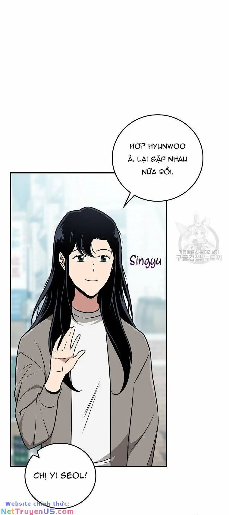 Streamer Pháp Sư Nettruyen ZZZ Chương 88 Page 55