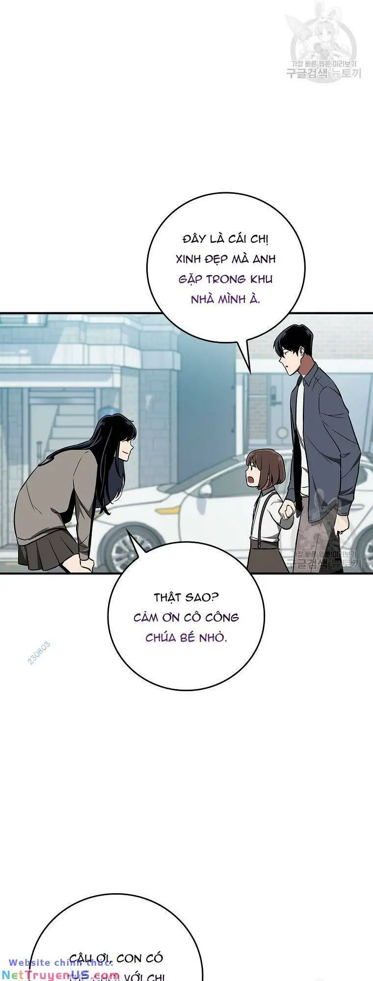 Streamer Pháp Sư Nettruyen ZZZ Chương 88 Page 56
