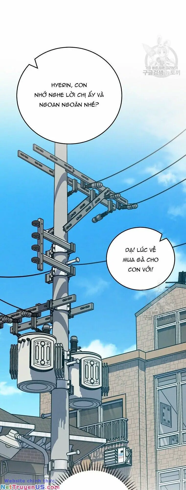 Streamer Pháp Sư Nettruyen ZZZ Chương 88 Page 64