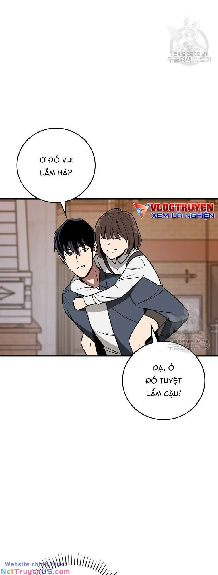 Streamer Pháp Sư Nettruyen ZZZ Chương 88 Page 68