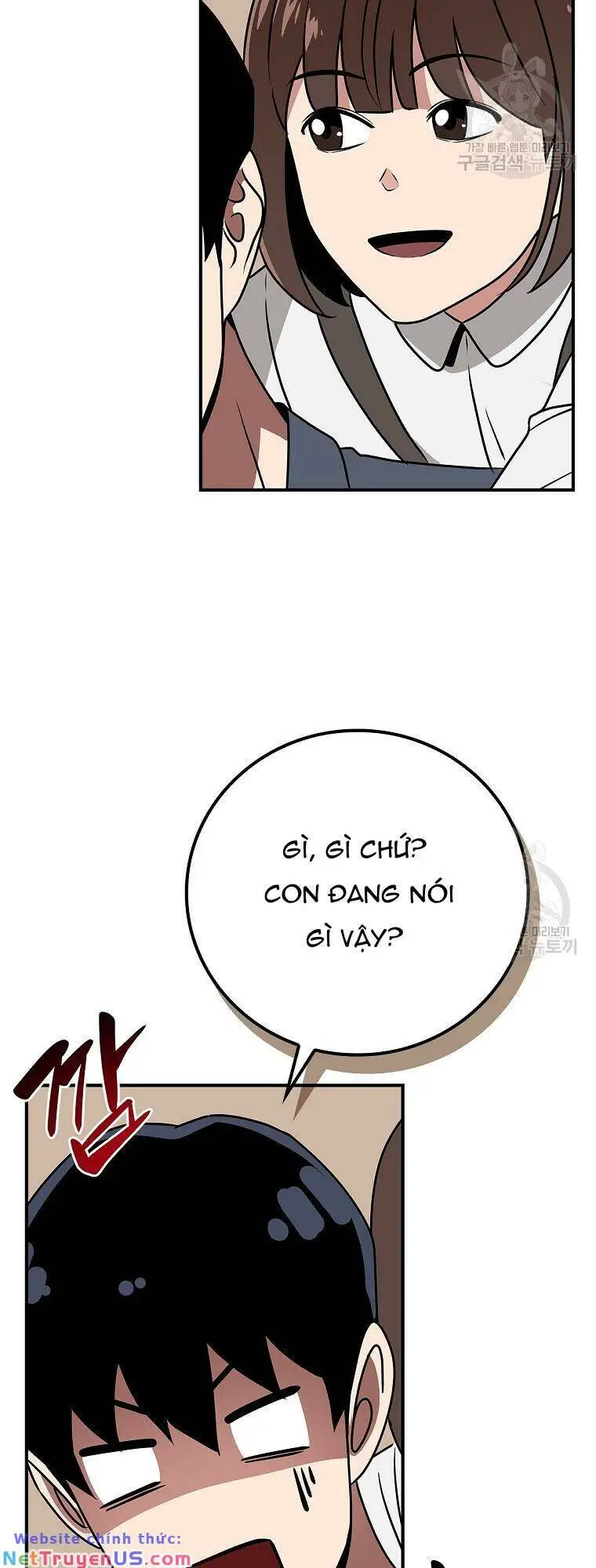 Streamer Pháp Sư Nettruyen ZZZ Chương 88 Page 70