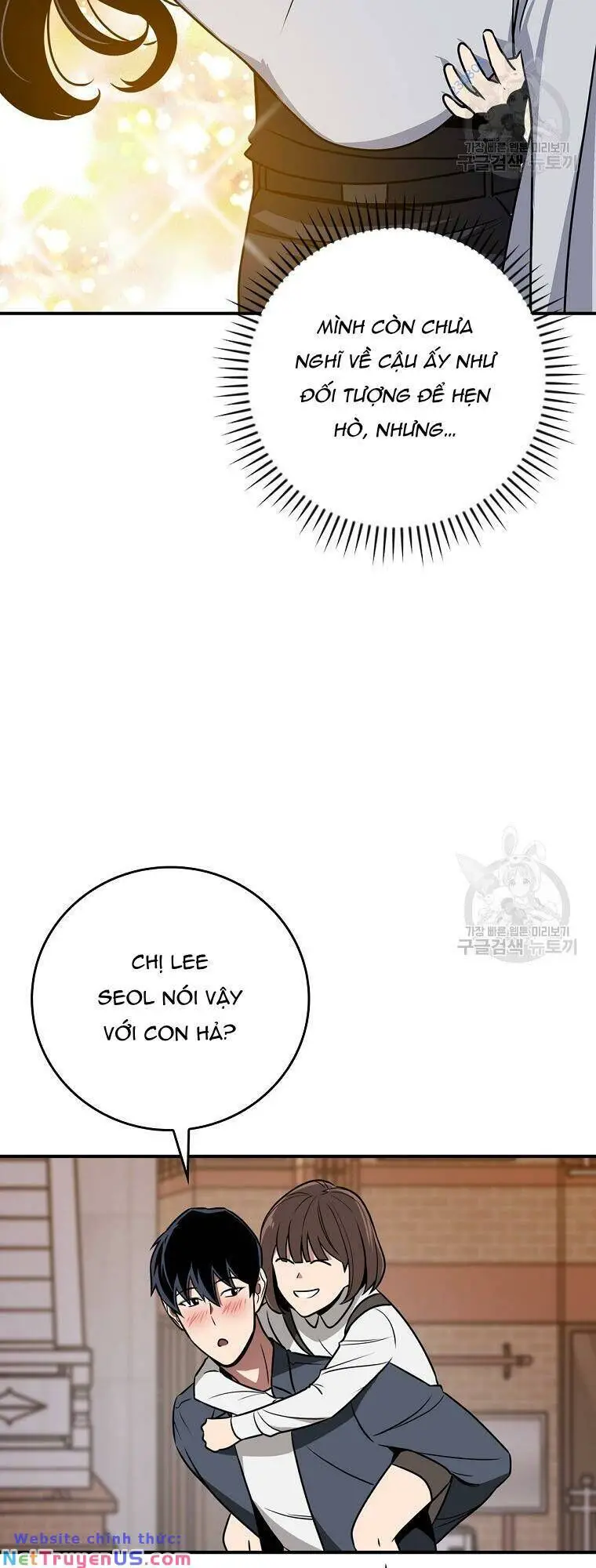 Streamer Pháp Sư Nettruyen ZZZ Chương 88 Page 72