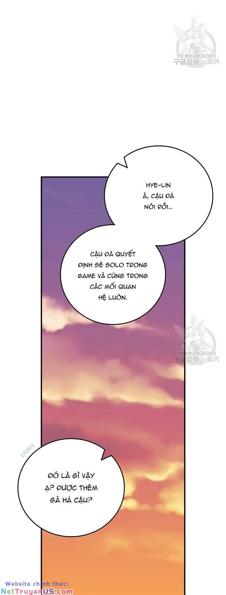 Streamer Pháp Sư Nettruyen ZZZ Chương 88 Page 74