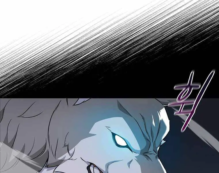 Streamer Pháp Sư Nettruyen ZZZ Chương 22 Page 147