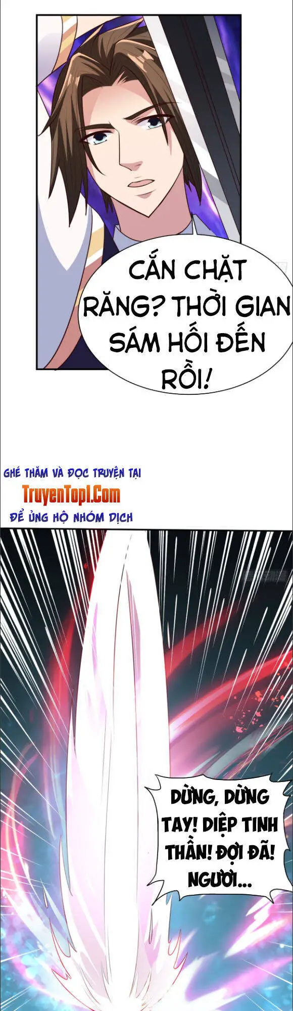 Hỗn Độn Kim Ô Nettruyen ZZZ Chương 34 Page 19