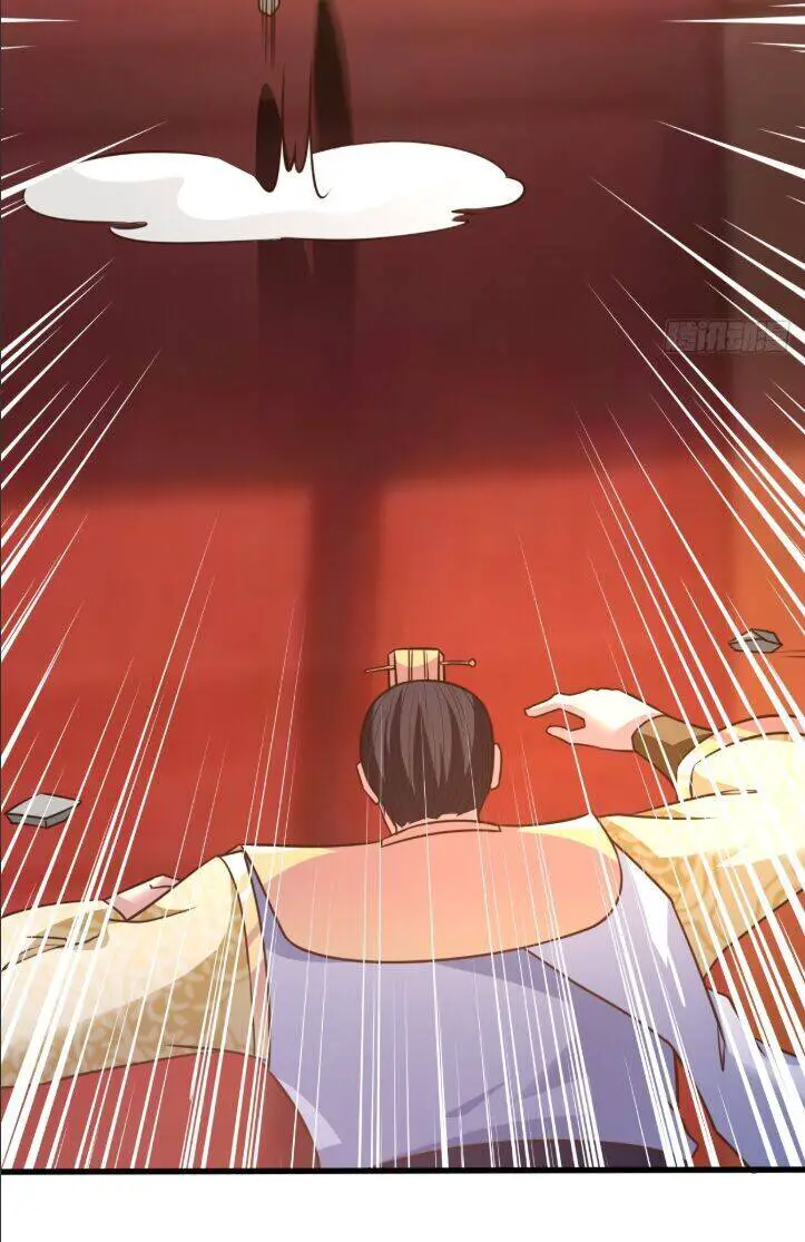 Hỗn Độn Kim Ô Nettruyen ZZZ Chương 25 Page 17