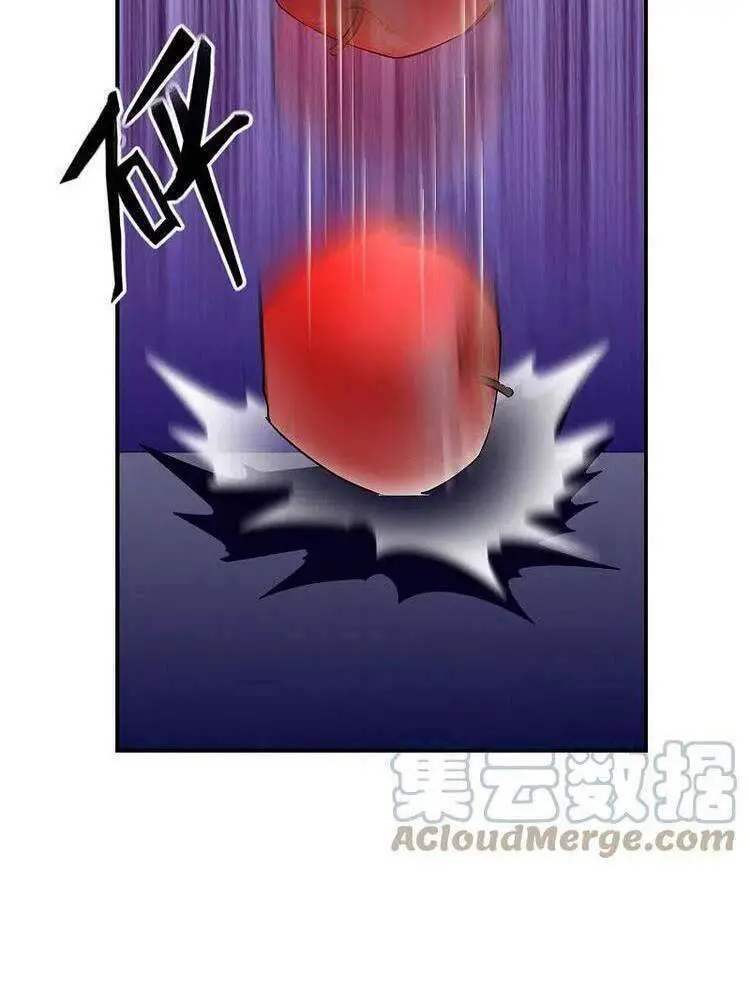 Ta Có Một Tòa Nhà Ma Nettruyen ZZZ Chương 150 Page 8