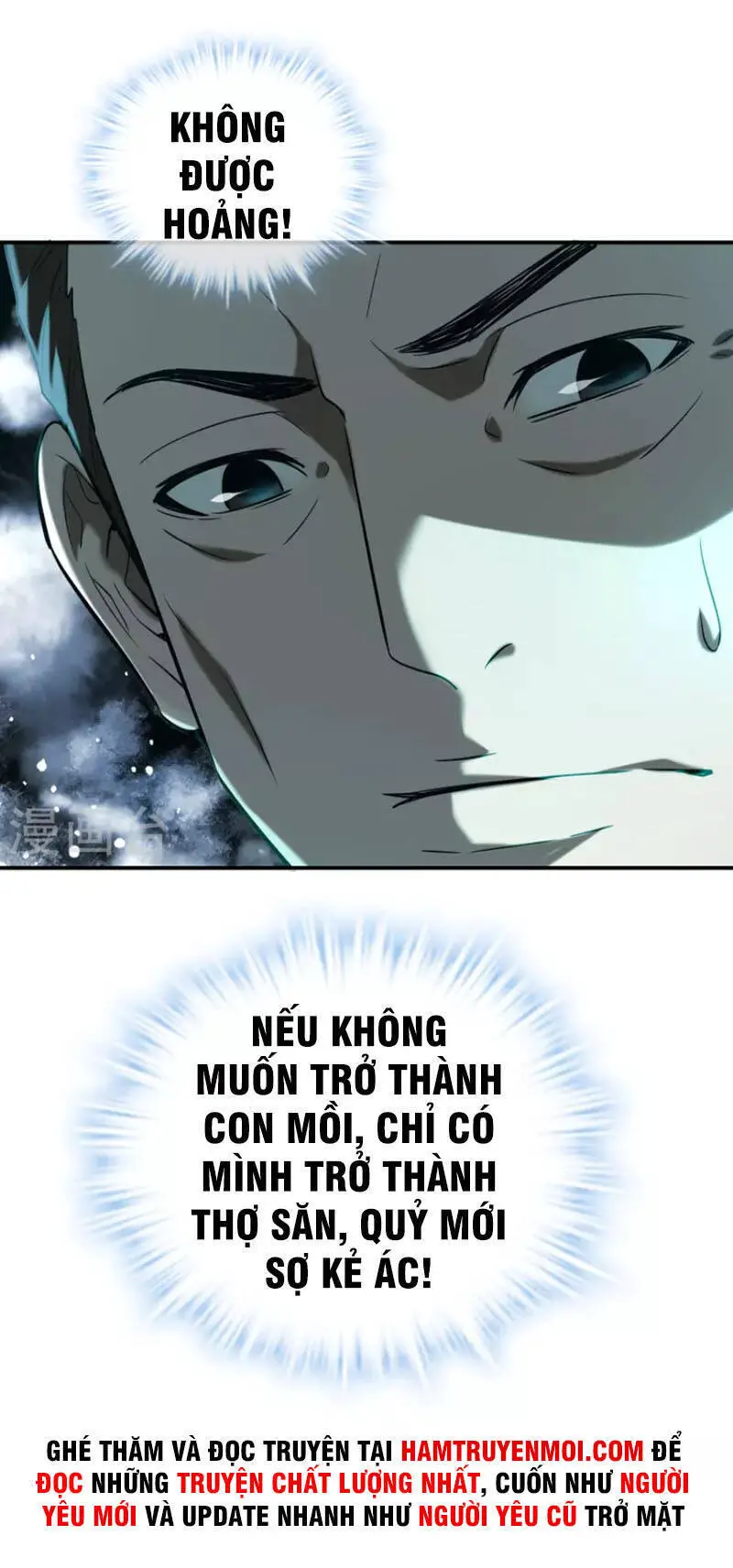 Ta Có Một Tòa Nhà Ma Nettruyen ZZZ Chương 176 Page 34