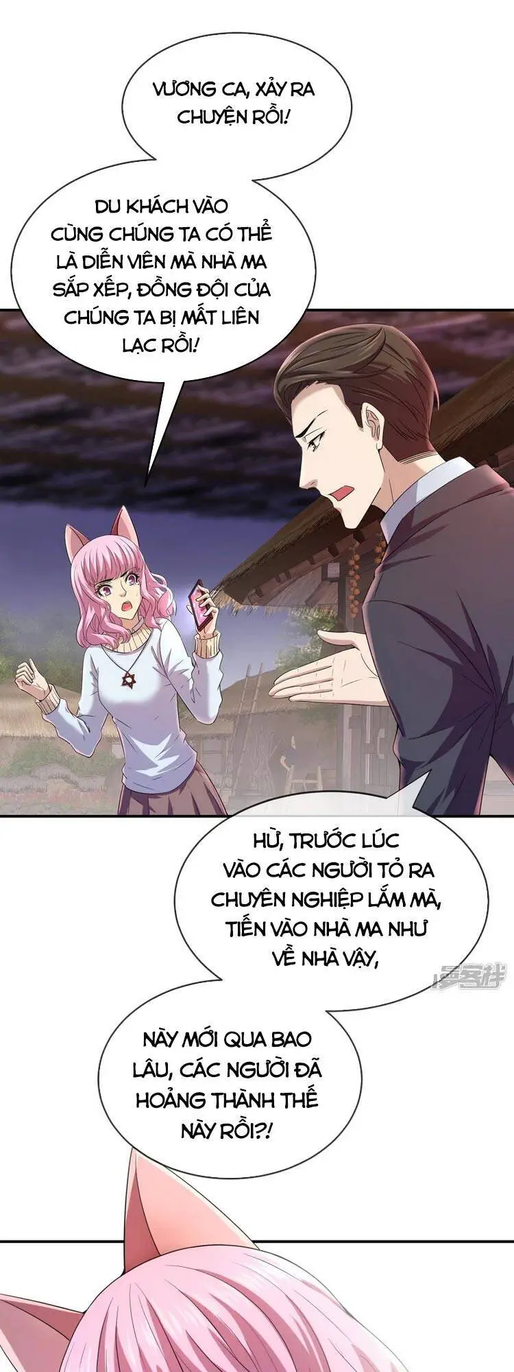 Ta Có Một Tòa Nhà Ma Nettruyen ZZZ Chương 124 Page 16