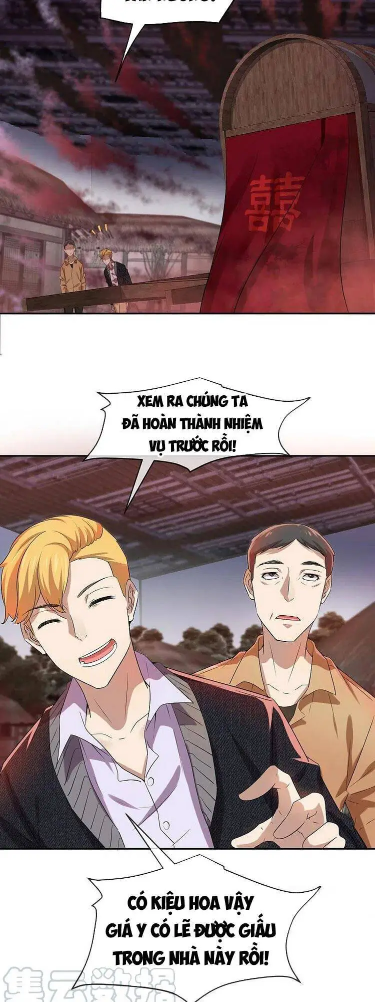 Ta Có Một Tòa Nhà Ma Nettruyen ZZZ Chương 122 Page 11