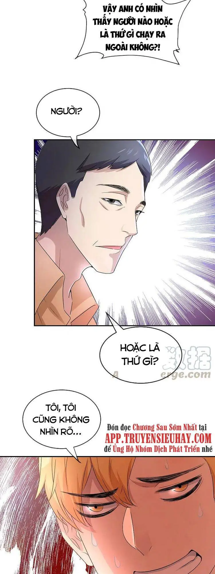 Ta Có Một Tòa Nhà Ma Nettruyen ZZZ Chương 122 Page 23