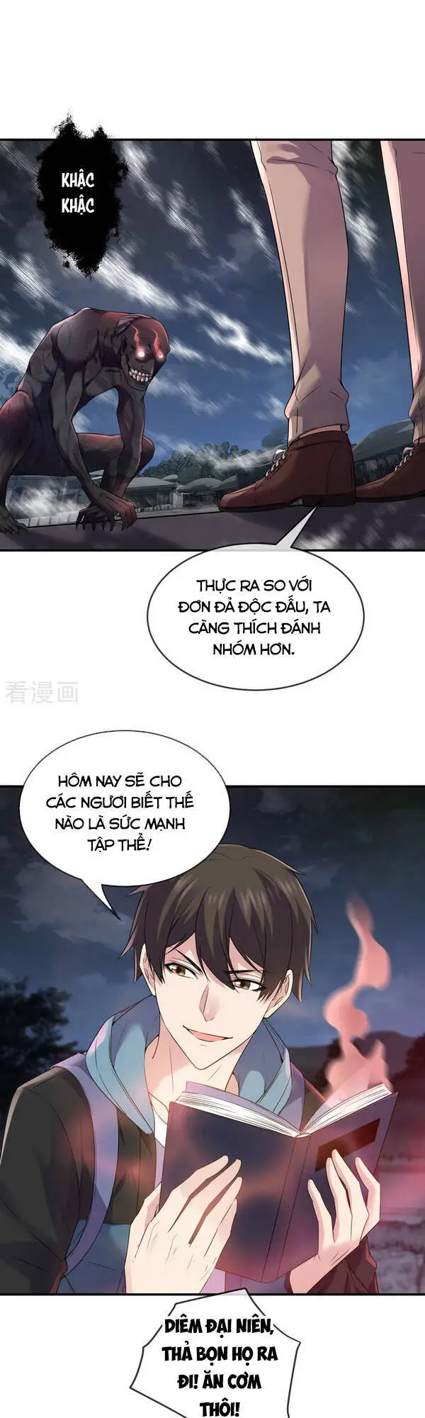 Ta Có Một Tòa Nhà Ma Nettruyen ZZZ Chương 111 Page 1