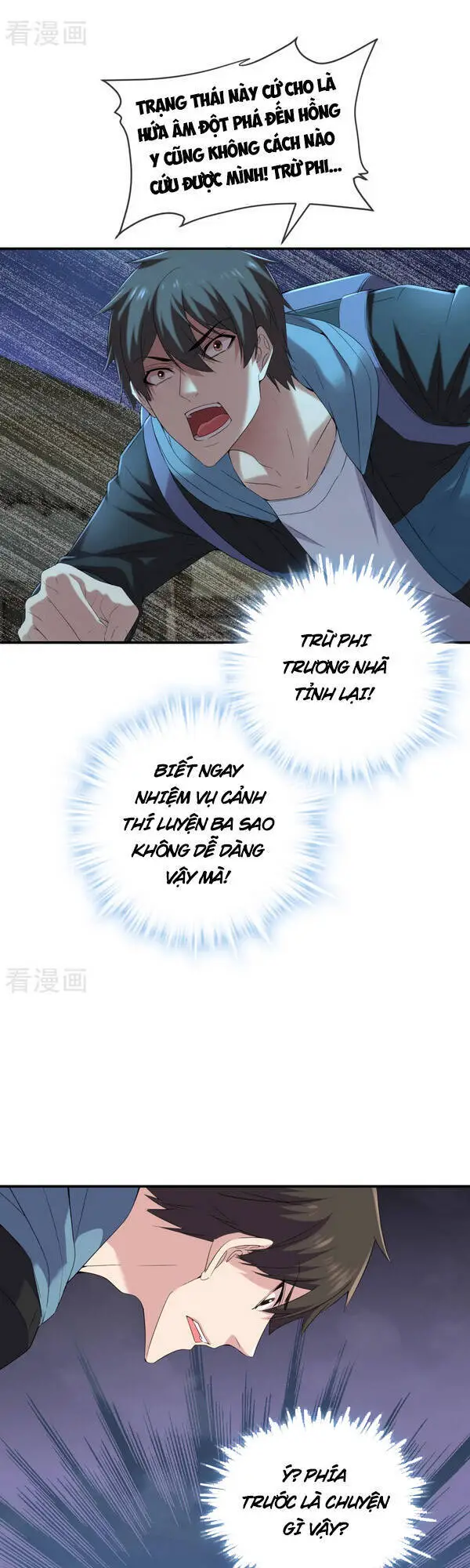 Ta Có Một Tòa Nhà Ma Nettruyen ZZZ Chương 112 Page 7