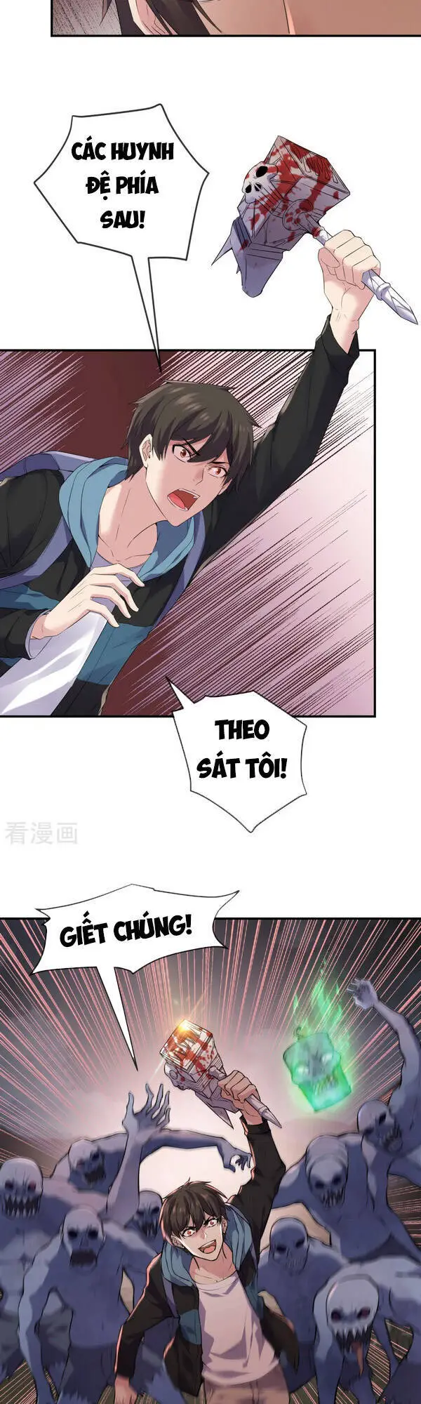Ta Có Một Tòa Nhà Ma Nettruyen ZZZ Chương 112 Page 11