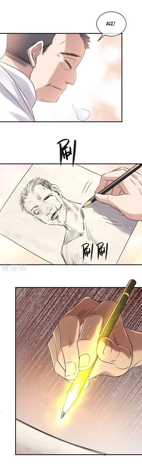 Ta Có Một Tòa Nhà Ma Nettruyen ZZZ Chương 112 Page 18
