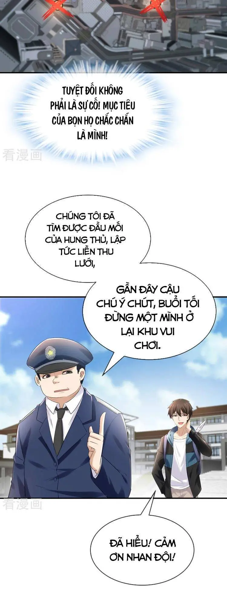 Ta Có Một Tòa Nhà Ma Nettruyen ZZZ Chương 128 Page 17