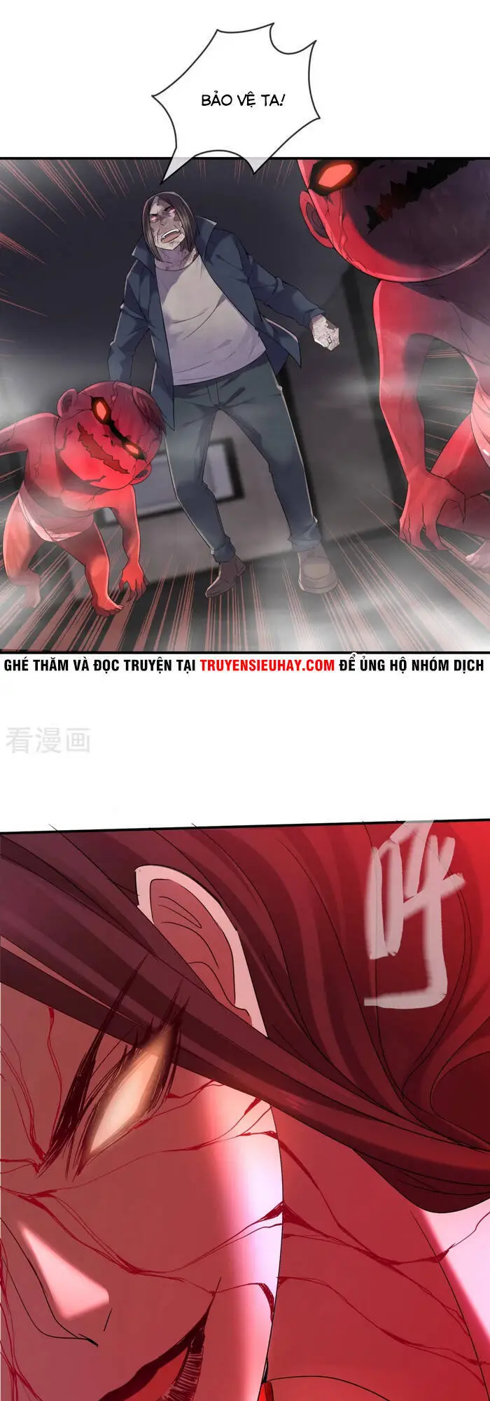 Ta Có Một Tòa Nhà Ma Nettruyen ZZZ Chương 96 Page 1