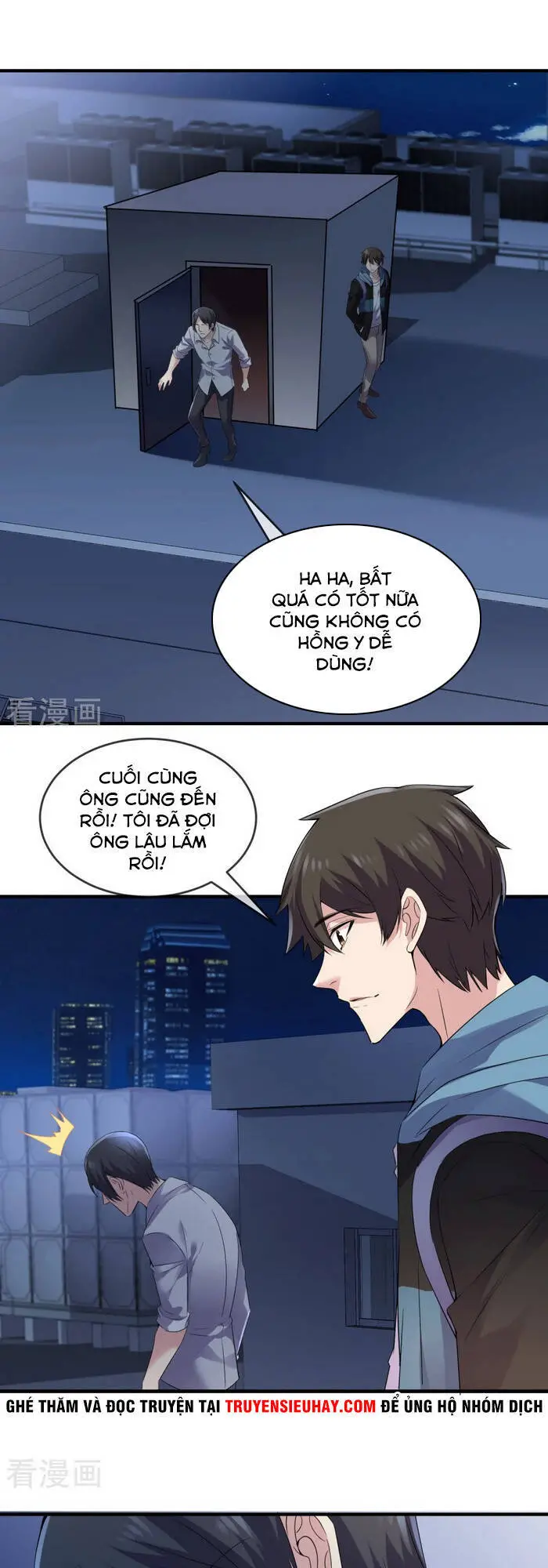 Ta Có Một Tòa Nhà Ma Nettruyen ZZZ Chương 97 Page 13
