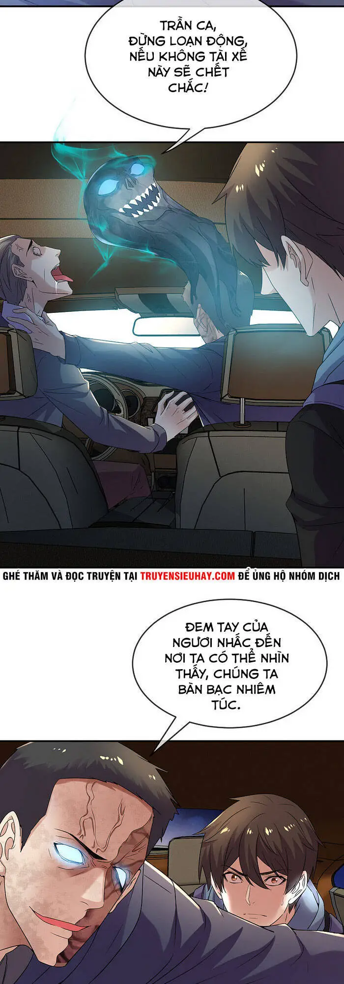 Ta Có Một Tòa Nhà Ma Nettruyen ZZZ Chương 88 Page 3