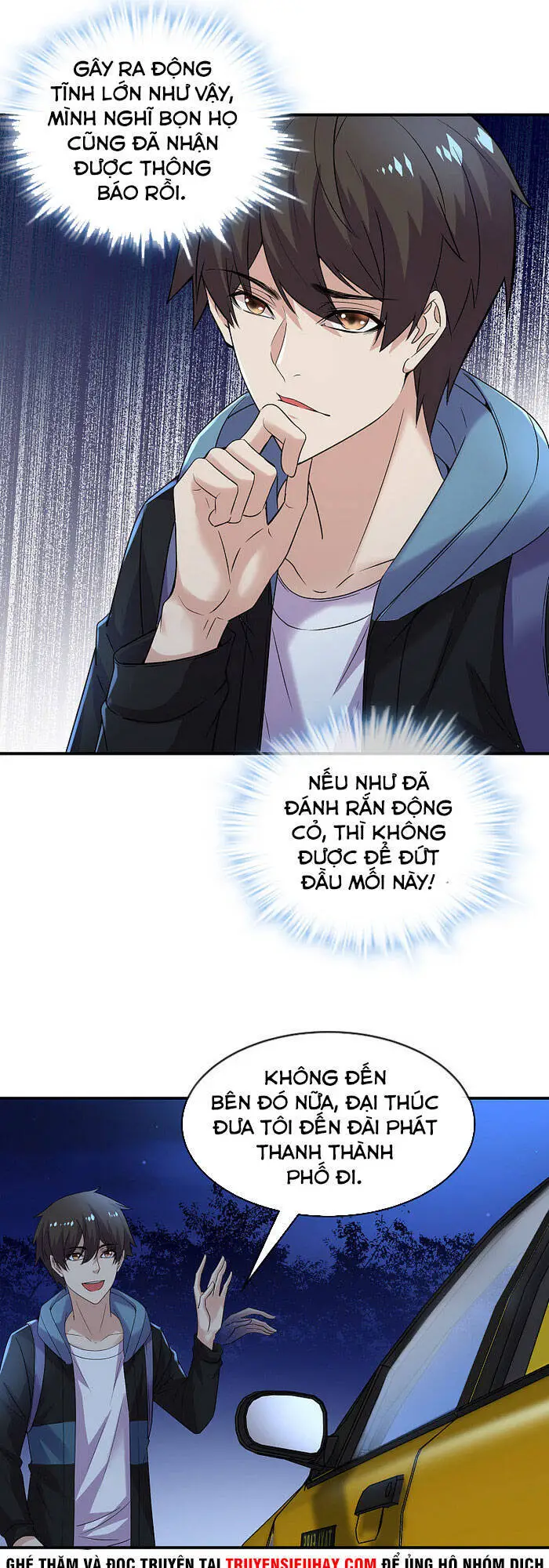 Ta Có Một Tòa Nhà Ma Nettruyen ZZZ Chương 88 Page 19