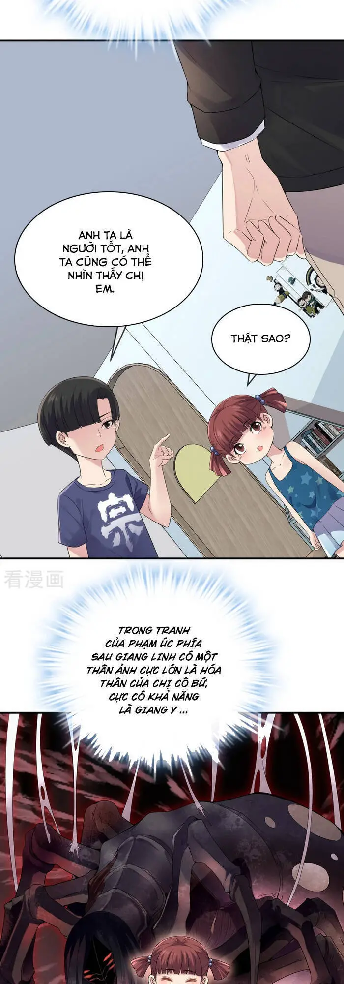Ta Có Một Tòa Nhà Ma Nettruyen ZZZ Chương 100 Page 22