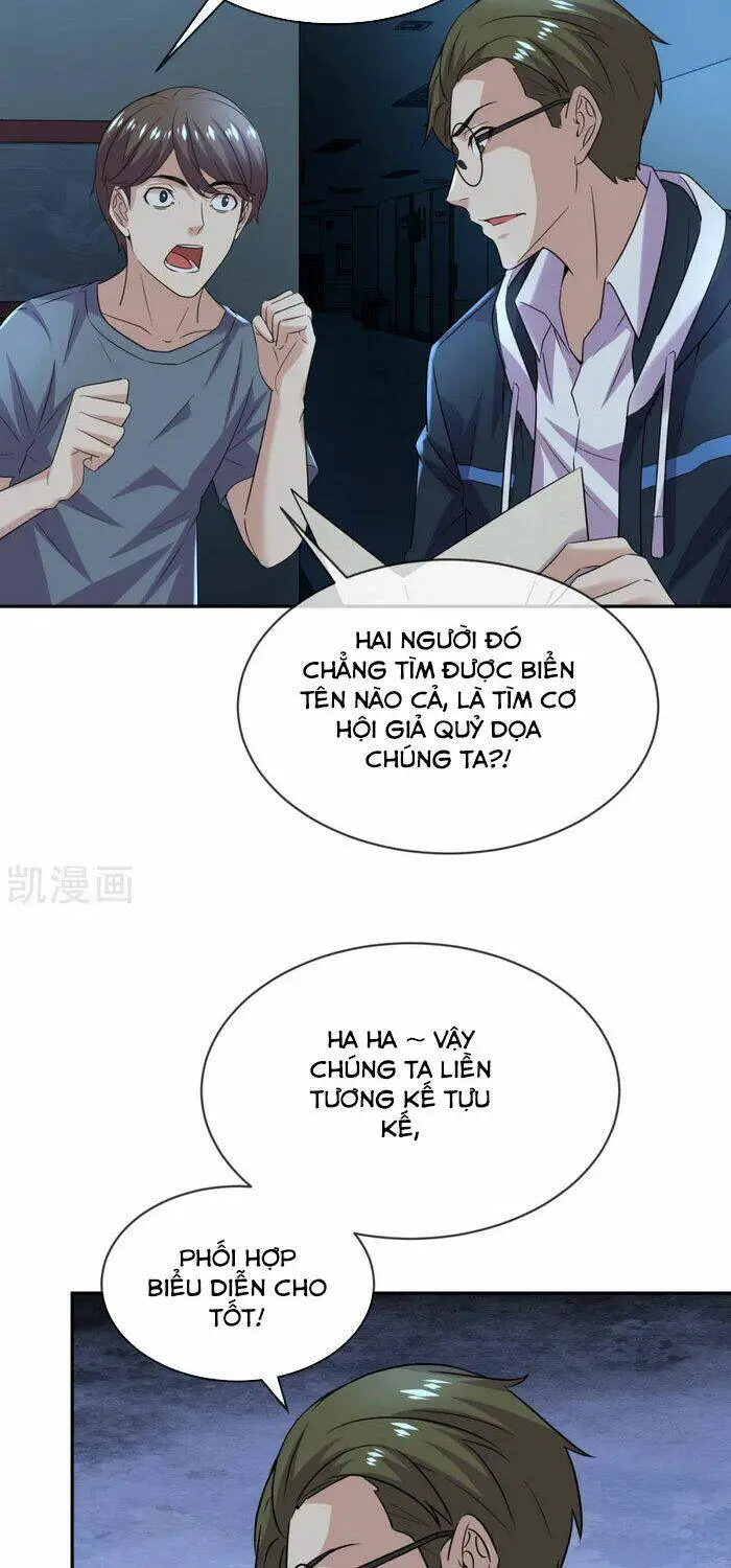 Ta Có Một Tòa Nhà Ma Nettruyen ZZZ Chương 91 Page 4