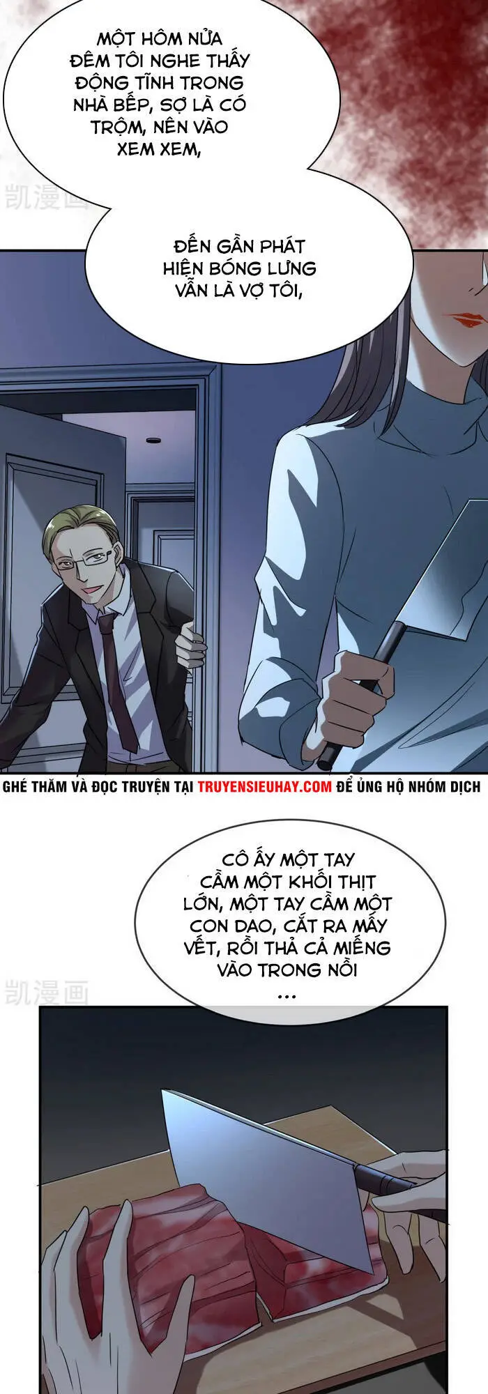 Ta Có Một Tòa Nhà Ma Nettruyen ZZZ Chương 84 Page 11