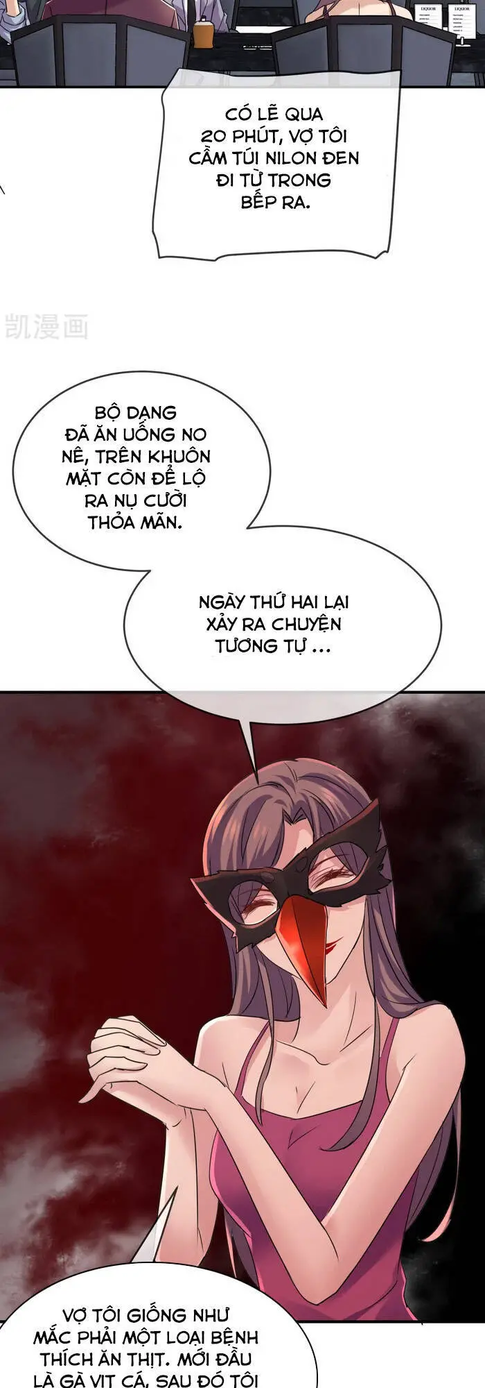 Ta Có Một Tòa Nhà Ma Nettruyen ZZZ Chương 84 Page 13