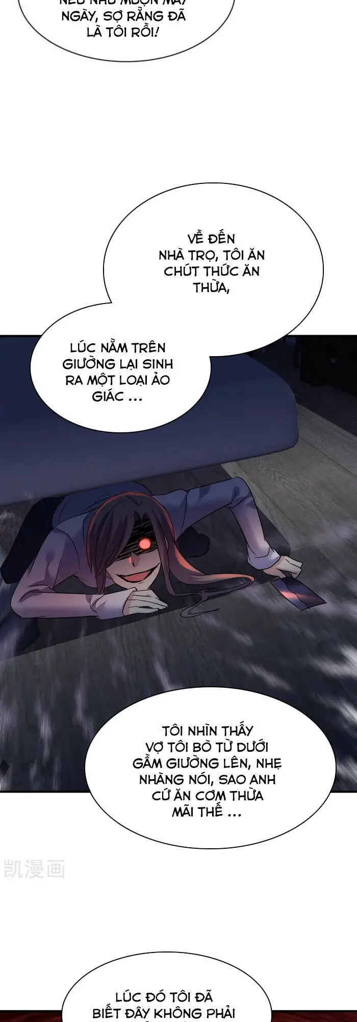 Ta Có Một Tòa Nhà Ma Nettruyen ZZZ Chương 84 Page 17