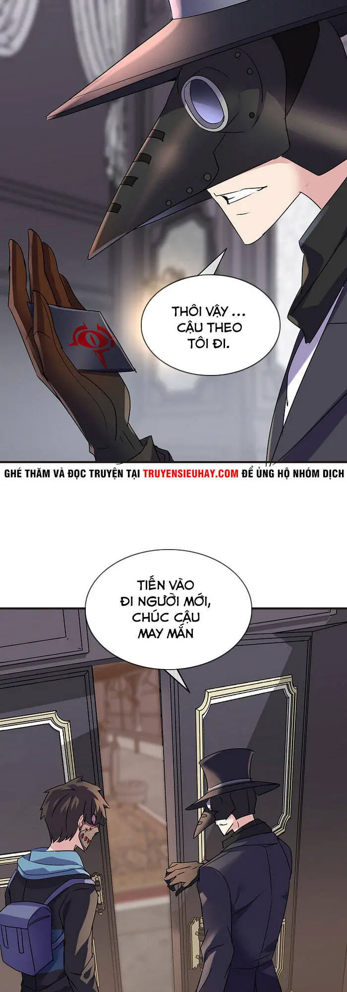 Ta Có Một Tòa Nhà Ma Nettruyen ZZZ Chương 82 Page 17