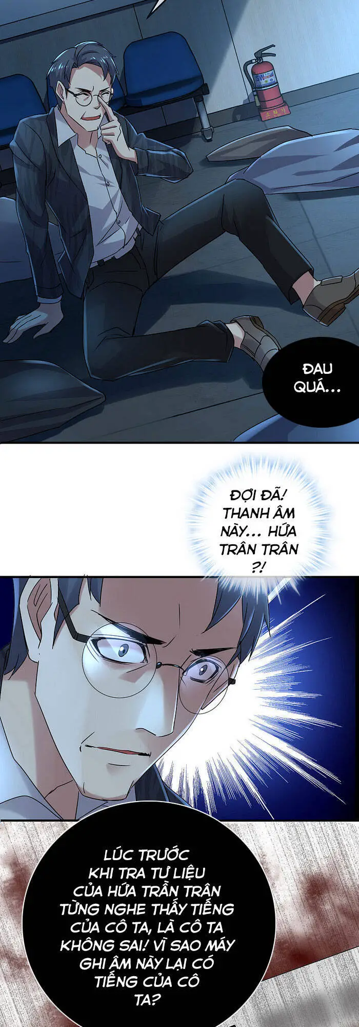 Ta Có Một Tòa Nhà Ma Nettruyen ZZZ Chương 79 Page 5