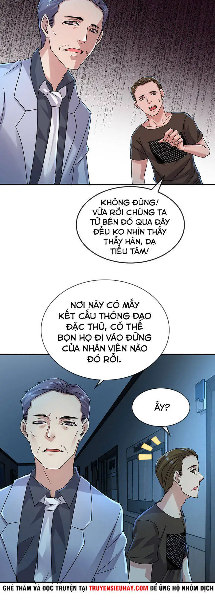 Ta Có Một Tòa Nhà Ma Nettruyen ZZZ Chương 79 Page 13