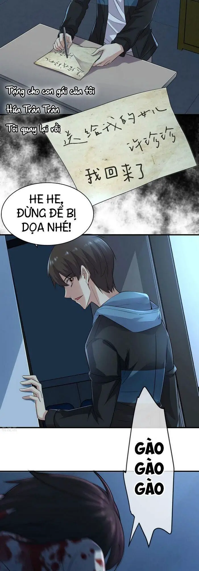 Ta Có Một Tòa Nhà Ma Nettruyen ZZZ Chương 63 Page 15