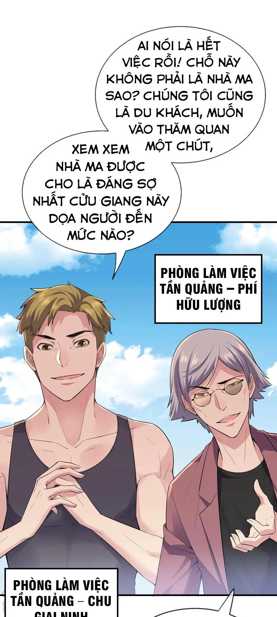 Ta Có Một Tòa Nhà Ma Nettruyen ZZZ Chương 30 Page 39