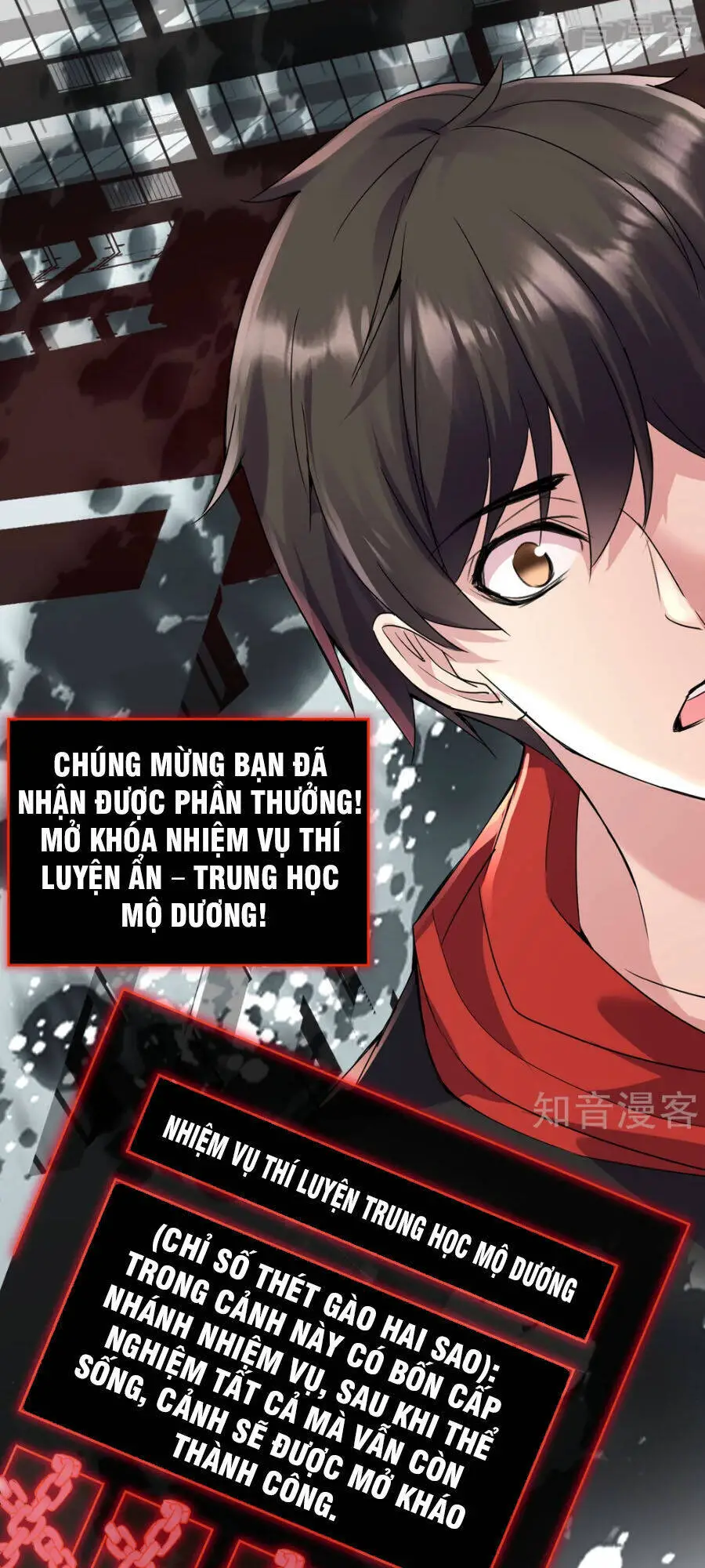Ta Có Một Tòa Nhà Ma Nettruyen ZZZ Chương 22 Page 24