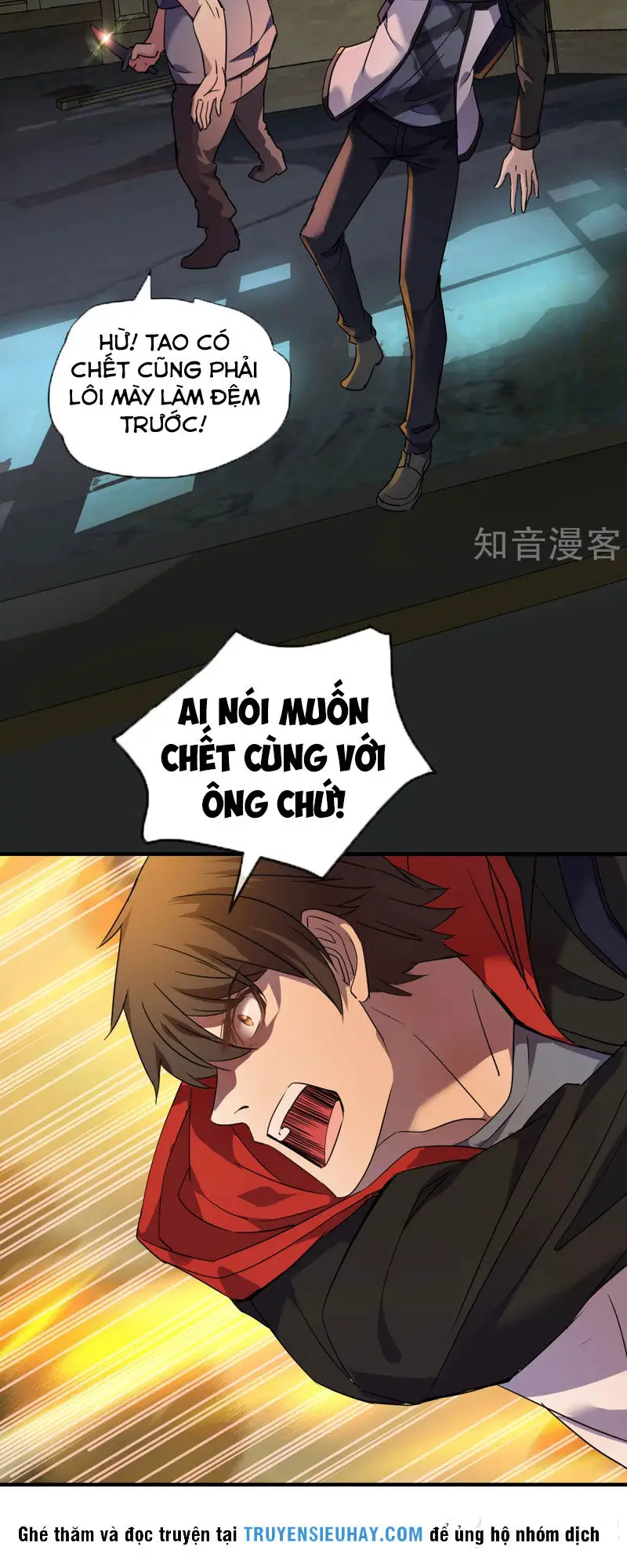 Ta Có Một Tòa Nhà Ma Nettruyen ZZZ Chương 19 Page 20
