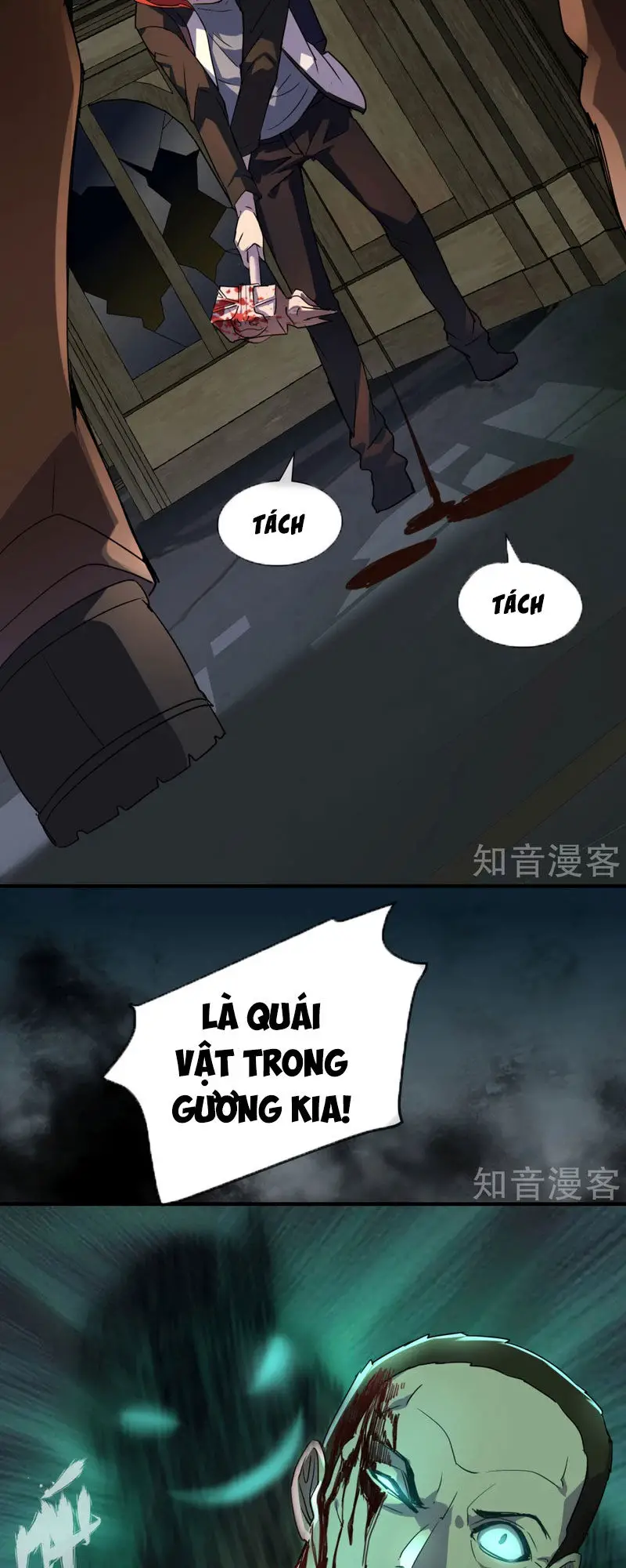 Ta Có Một Tòa Nhà Ma Nettruyen ZZZ Chương 19 Page 22