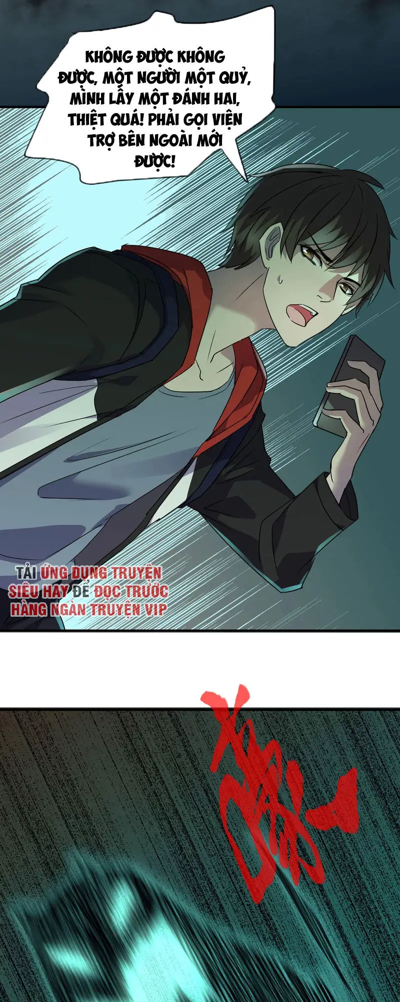 Ta Có Một Tòa Nhà Ma Nettruyen ZZZ Chương 19 Page 24