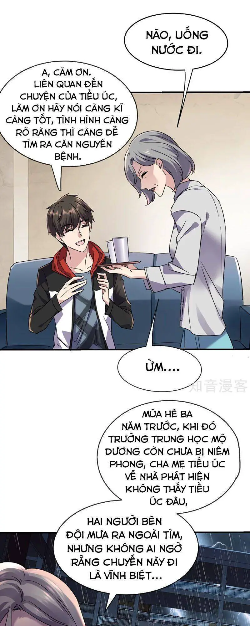 Ta Có Một Tòa Nhà Ma Nettruyen ZZZ Chương 23 Page 1