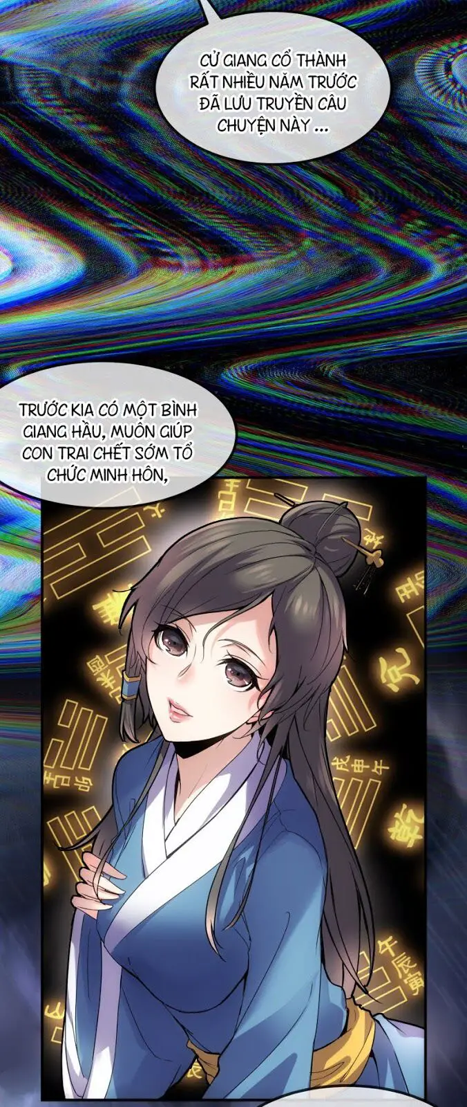 Ta Có Một Tòa Nhà Ma Nettruyen ZZZ Chương 2 Page 13
