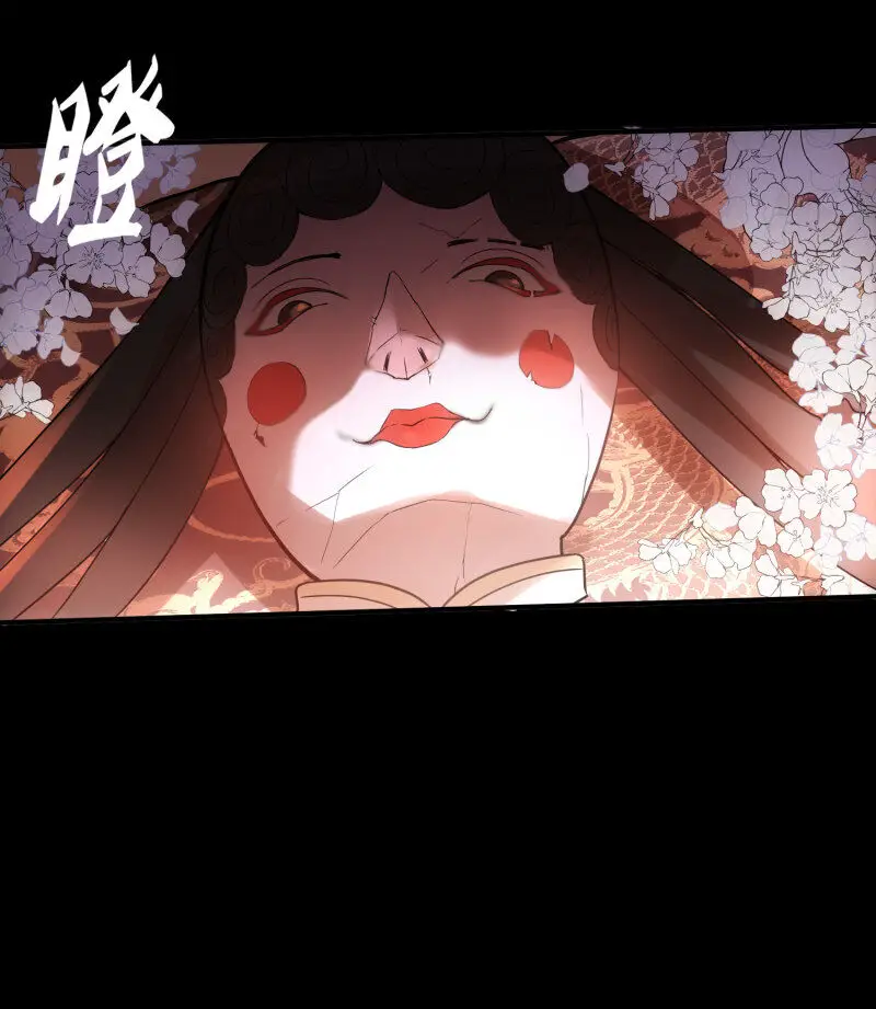 Ta Có Một Tòa Nhà Ma Nettruyen ZZZ Chương 2 Page 47