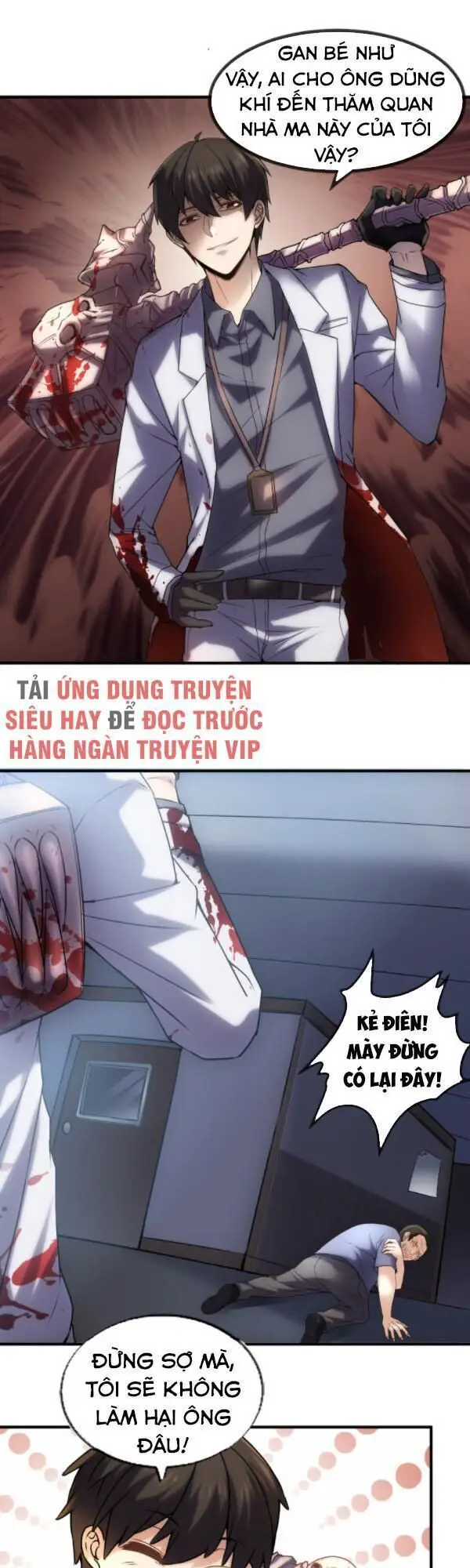 Ta Có Một Tòa Nhà Ma Nettruyen ZZZ Chương 14 Page 7
