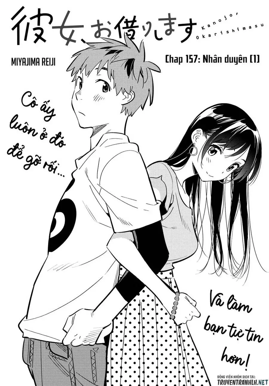 Dịch Vụ Thuê Bạn Gái Nettruyen ZZZ Chương 157 Page 3