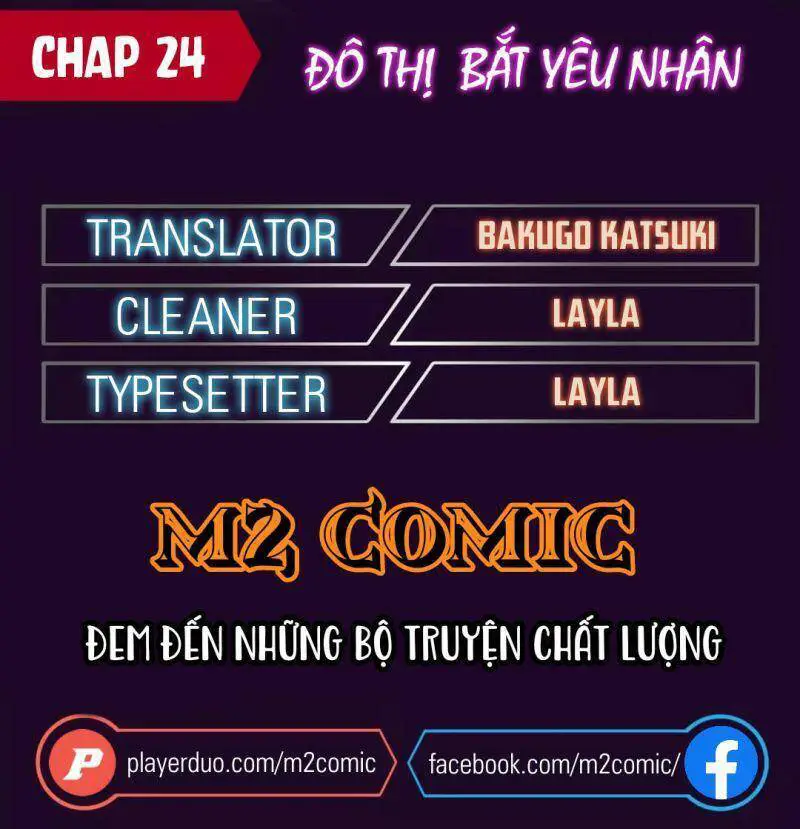 Đô Thị Bắt Yêu Nhân Nettruyen ZZZ Chương 24 Page 1