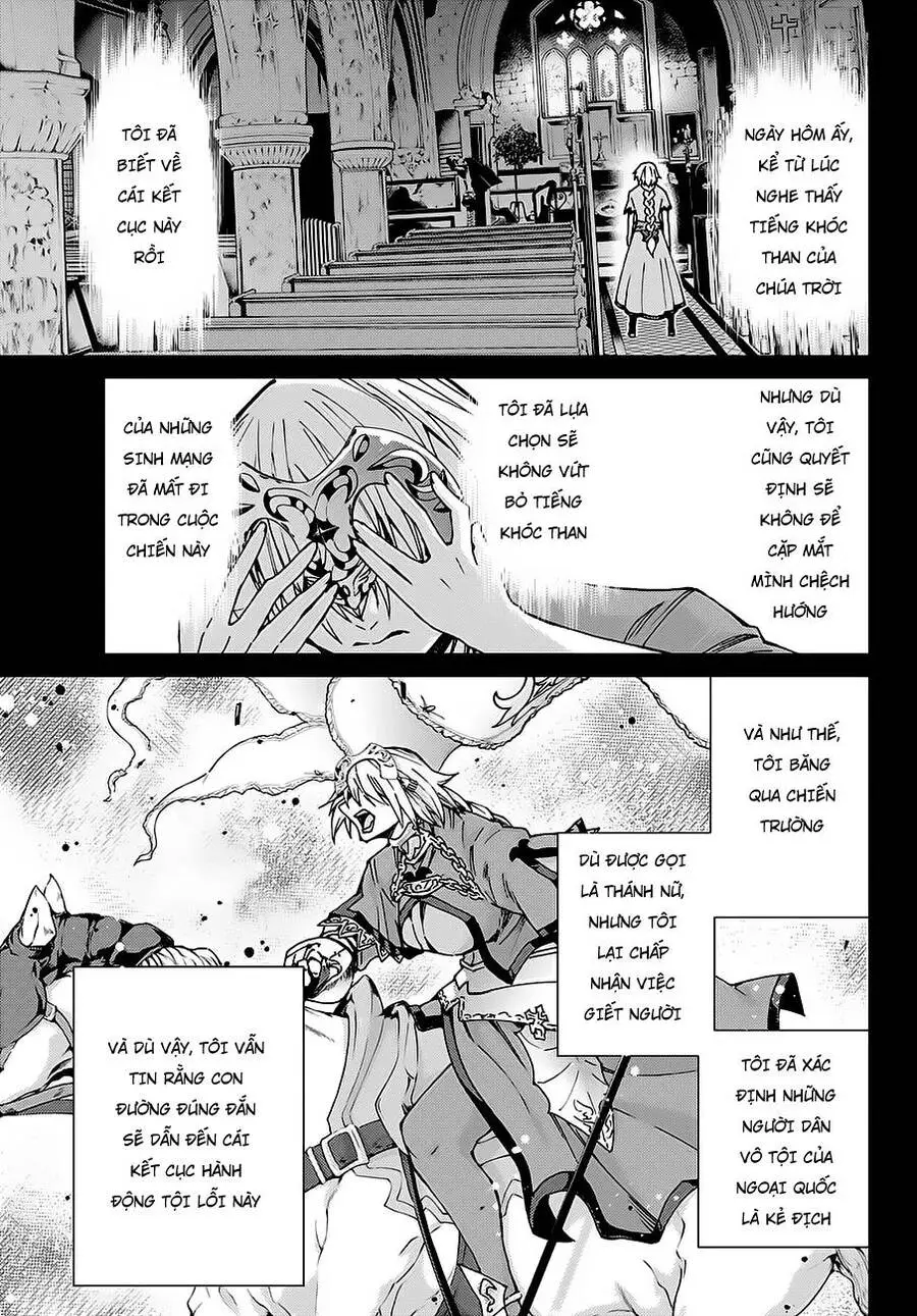 Fate/Grand Order - Turas Realta Nettruyen ZZZ Chương 18 Page 24