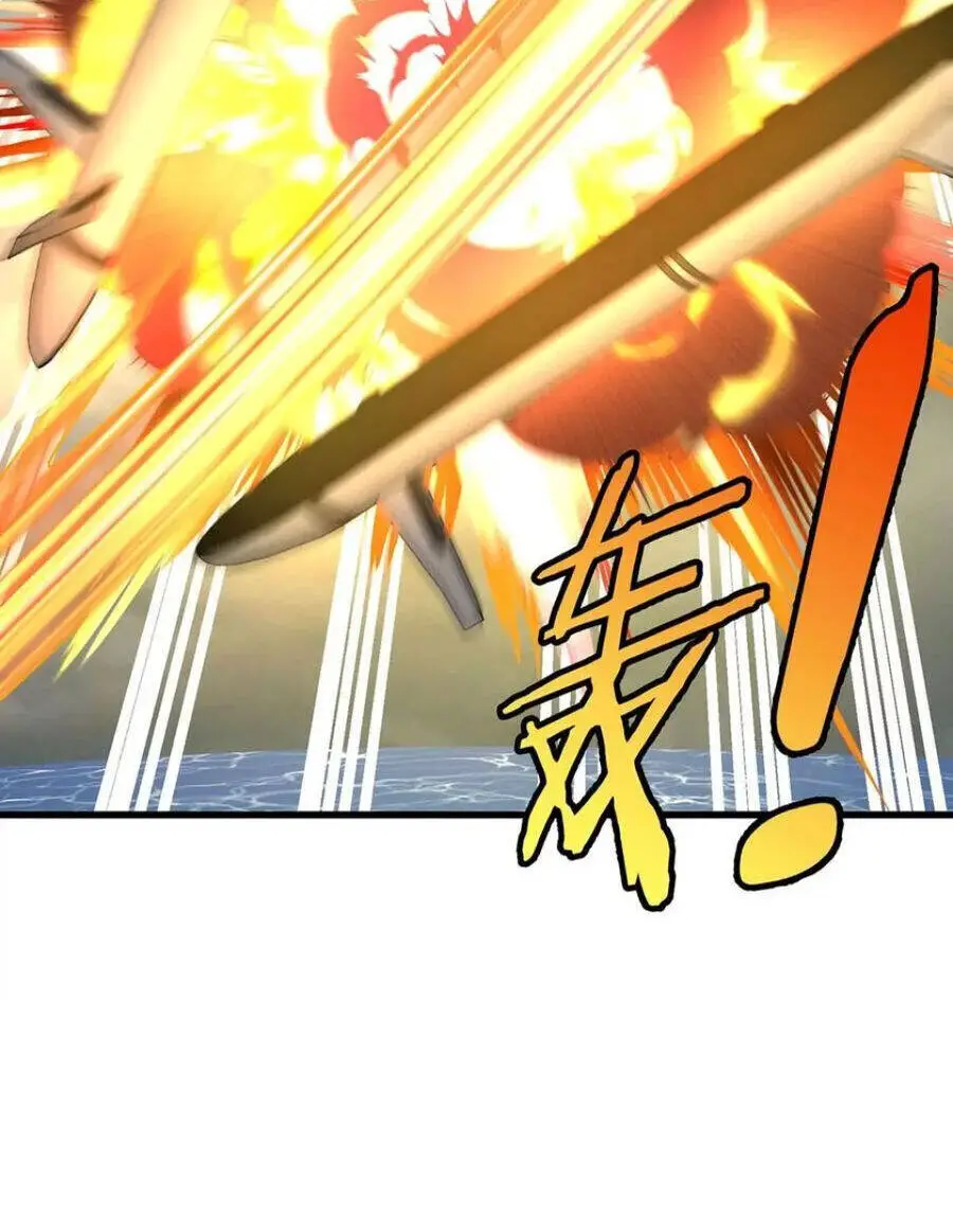 Trùng Sinh Thành Godzilla Nettruyen ZZZ Chương 108 Page 18