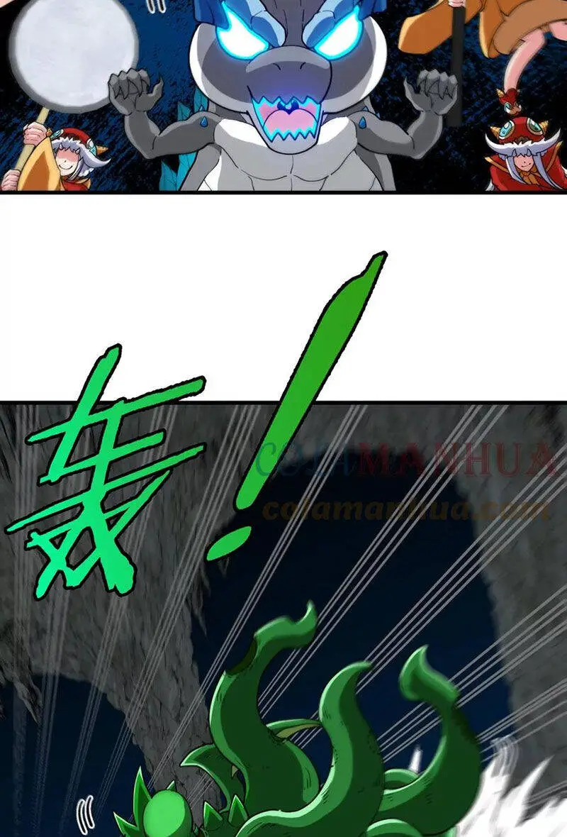 Trùng Sinh Thành Godzilla Nettruyen ZZZ Chương 72 Page 31