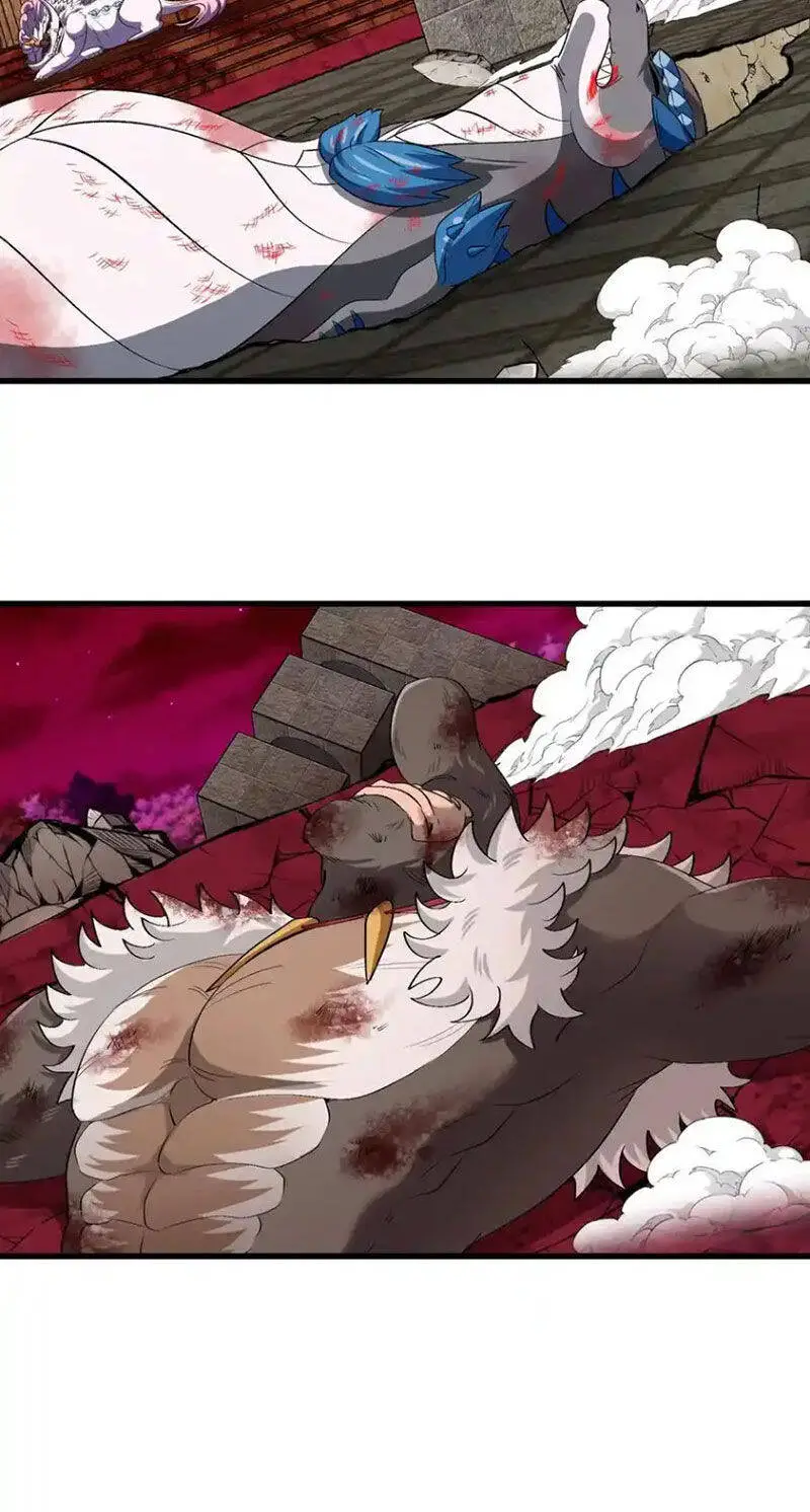 Trùng Sinh Thành Godzilla Nettruyen ZZZ Chương 150 Page 22