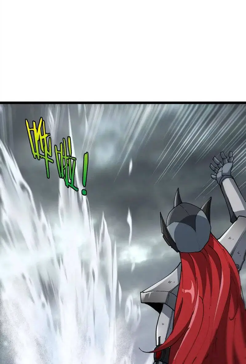 Trùng Sinh Thành Godzilla Nettruyen ZZZ Chương 114 Page 29
