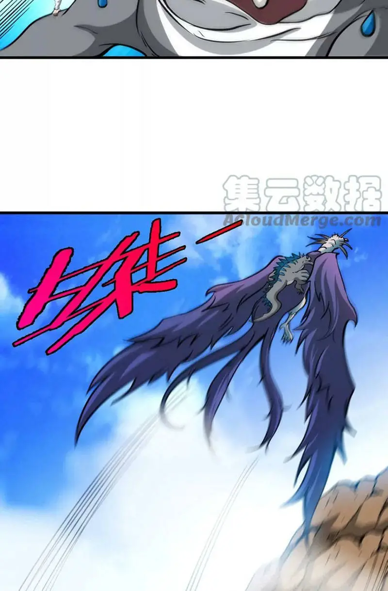 Trùng Sinh Thành Godzilla Nettruyen ZZZ Chương 9 Page 50